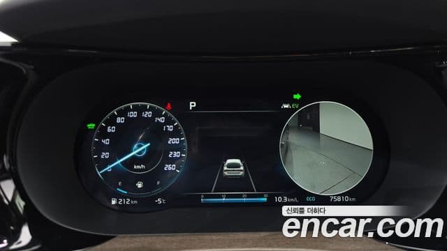 Kia K5 2021 — ფოტო 8/20