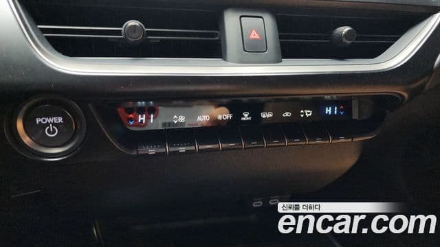 Lexus UX250h 2023 — Şəkil 16/20