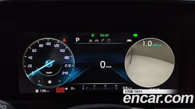 Kia Carnival 2020 — ფოტო 8/20