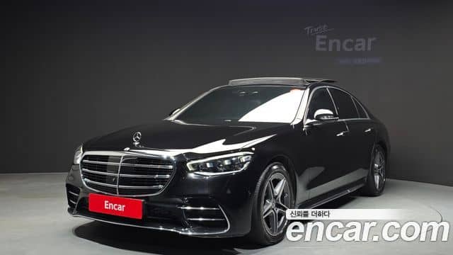Mercedes-Benz S-Class, 2022