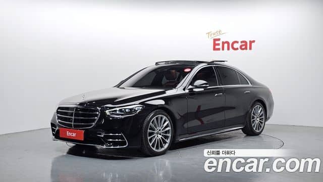 Mercedes-Benz S-Class, 2022
