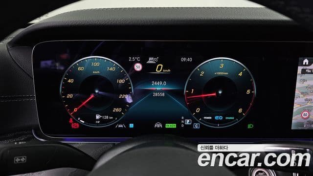 Mercedes-Benz E-Class 2022 — Şəkil 8/20