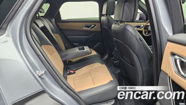 Land Rover Range Rover Velar 2024 — ფოტო 5/20