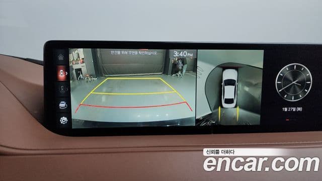 Genesis G80 2021 — Şəkil 16/20