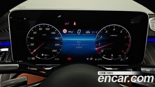 Mercedes-Benz S-Class 2022 — Фото 7/20