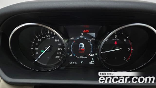 Land Rover Discovery 5 2018 — Şəkil 11/20