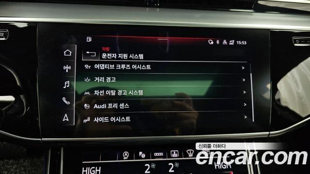 Audi A8 2021 — ფოტო 16/20