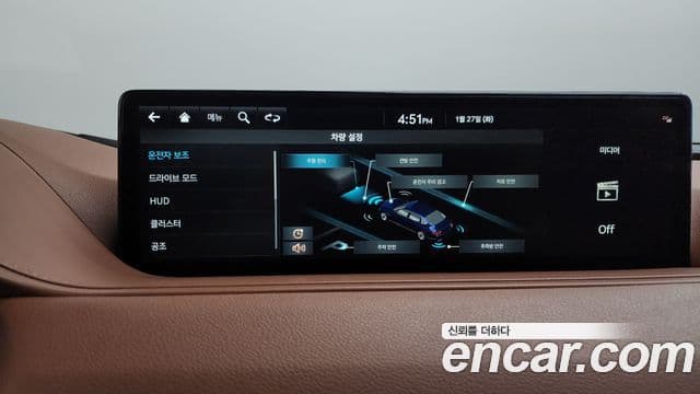 Genesis Electrified G80 2021 — Şəkil 19/20