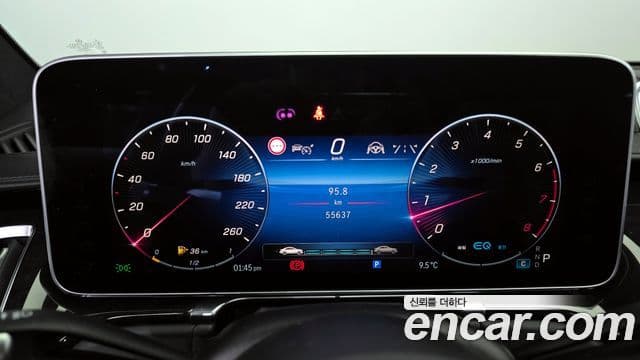 Mercedes-Benz S-Class 2021 — Şəkil 8/20