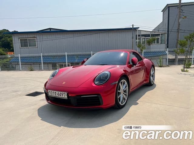 Porsche 911 2020 — ფოტო 8/11