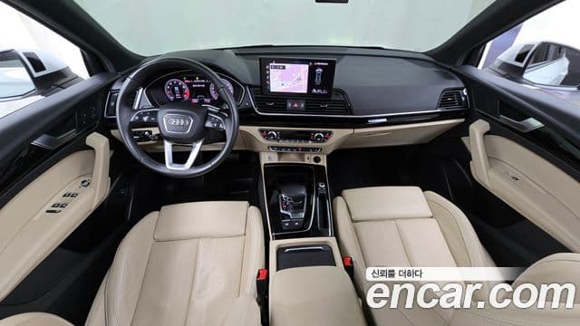 Audi Q5 2021 — Photo 9/20