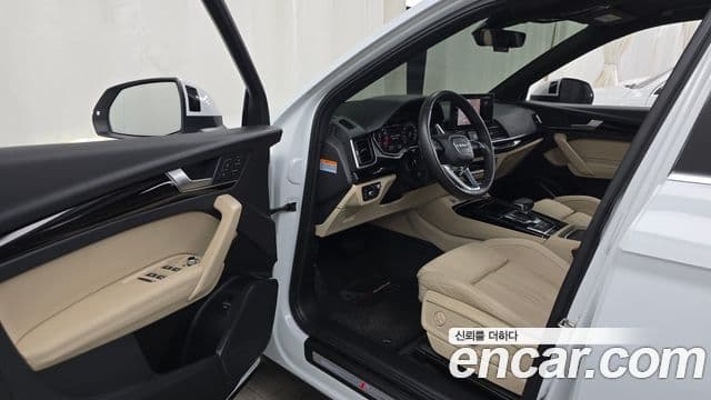 Audi Q5 2021 — Photo 2/20