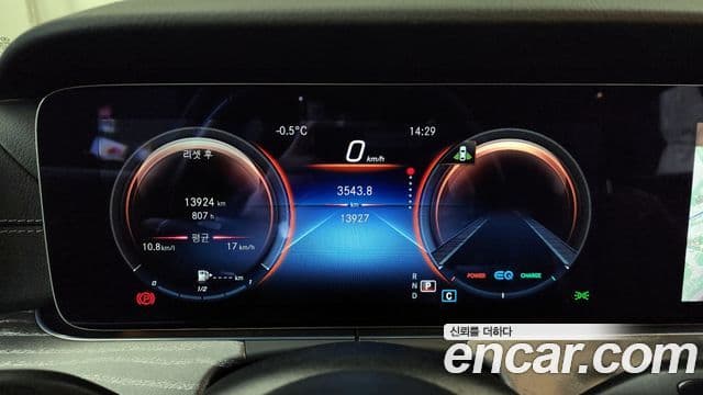 Mercedes-Benz CLS-Class 2023 — Фото 8/20