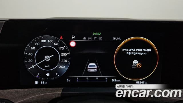 Kia K8 2021 — Şəkil 8/20