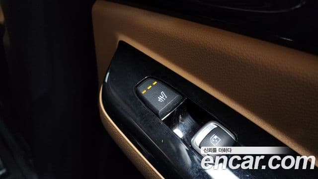 Kia Carnival 2023 — Şəkil 18/20