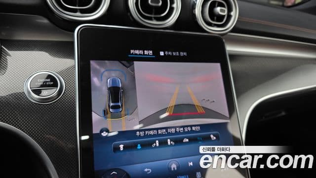 Mercedes-Benz C-Class 2022 — фото 18 из 20