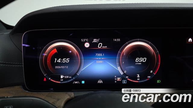 Mercedes-Benz E-Class 2021 — Şəkil 8/20