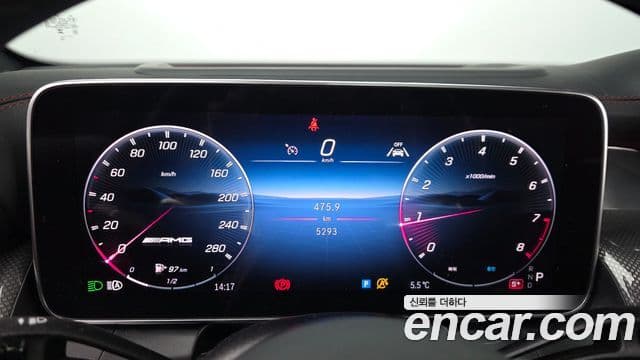 Mercedes-Benz GLC-Class 2025 — ფოტო 8/20