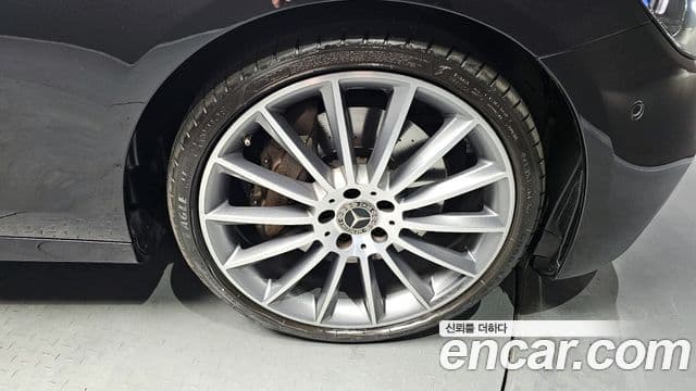 Mercedes-Benz E-Class 2022 — Şəkil 5/20