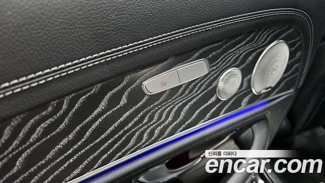 Mercedes-Benz E-Class 2022 — Şəkil 19/20