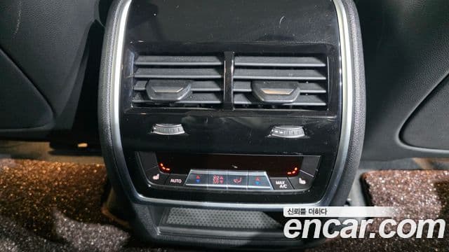 BMW X5 2021 — Photo 9/20