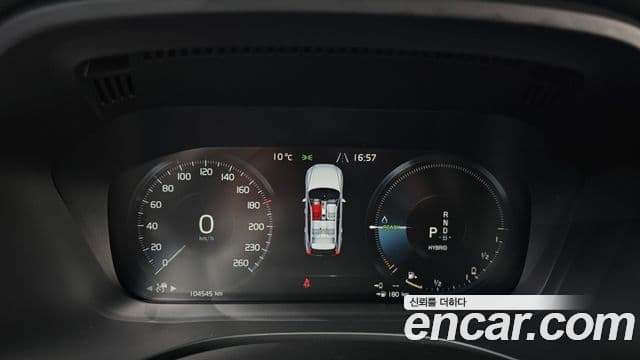 Volvo XC60 2020 — ფოტო 6/20