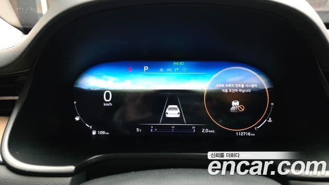 Kia The K9 2022 — ფოტო 8/20