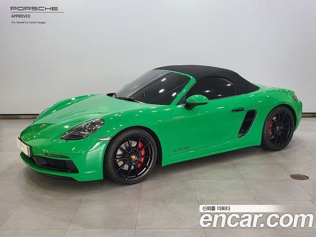 Porsche 718 Boxster 2021 — Şəkil 4/20
