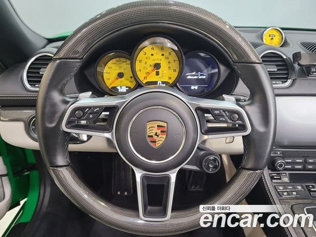 Porsche 718 Boxster 2021 — Şəkil 1/20