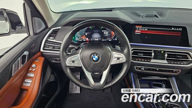 BMW X7 2021 — Şəkil 13/20