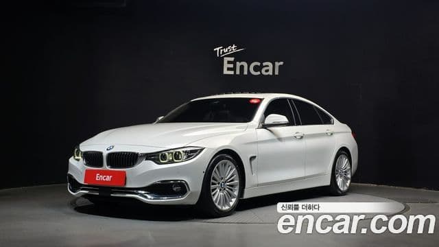 BMW 4 Series 2020 — Şəkil 9/16