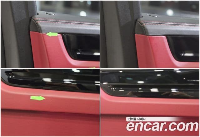 Porsche Cayenne 2021 — Photo 18/20