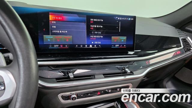 BMW X6 2025 — фото 14 из 20