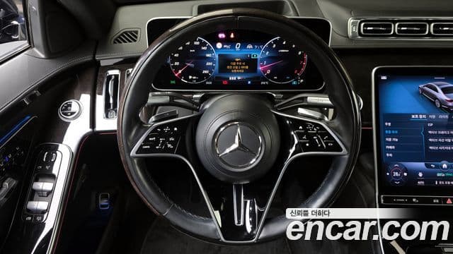 Mercedes-Benz S-Class 2021 — Şəkil 16/20