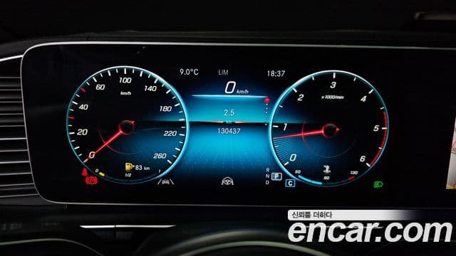 Mercedes-Benz GLS-Class 2022 — ფოტო 8/20