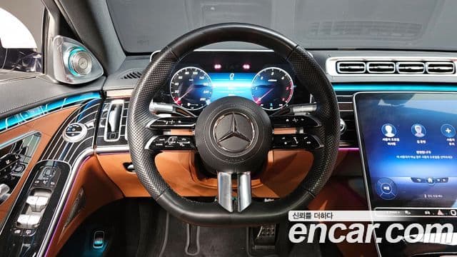 Mercedes-Benz S-Class 2022 — Şəkil 13/20