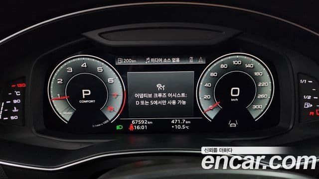 Audi A6 2021 — фото 8 из 20