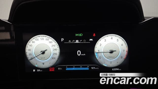 Hyundai Avante 2021 — Şəkil 8/20