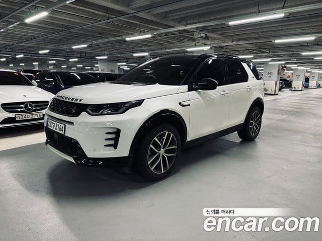 Land Rover Discovery Sport 2025 — ფოტო 20/20