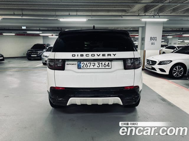 Land Rover Discovery Sport 2025 — фото 3 из 20