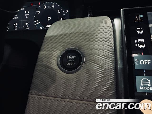 Land Rover Discovery Sport 2025 — фото 16 из 20