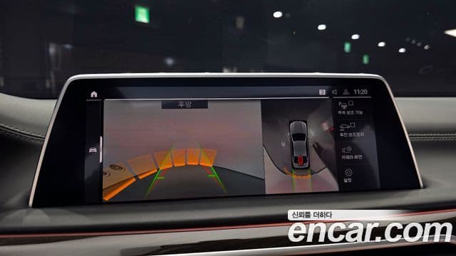 BMW 7 Series 2021 — Photo 2/20