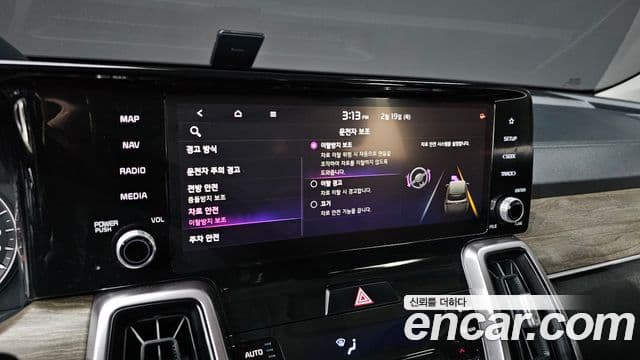 Kia Sorento 2020 — Şəkil 19/20