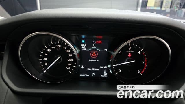 Land Rover Discovery 5 2019 — фото 8 из 20
