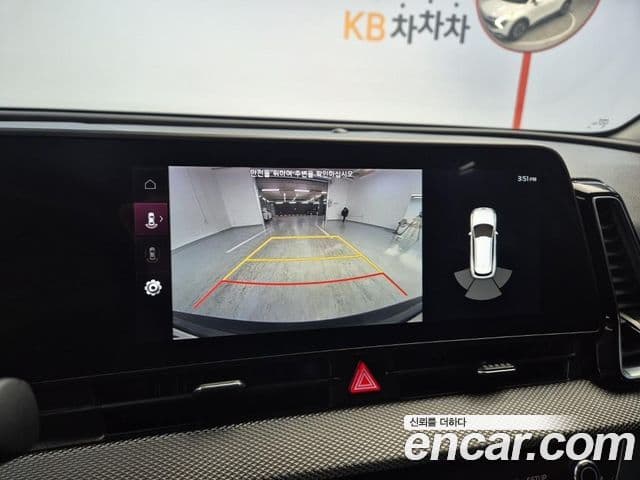 Kia Sportage 2022 — Şəkil 13/18