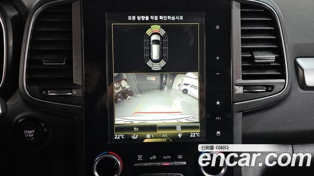 Renault Samsung QM6 2021 — Photo 10/20