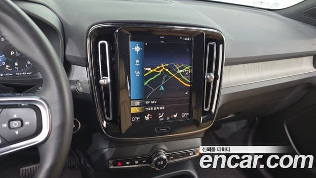 Volvo XC40 2021 — Photo 20/20