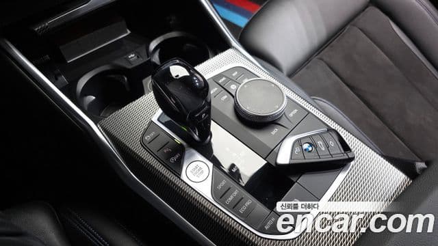 BMW 3 Series 2021 — Şəkil 9/20
