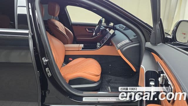 Mercedes-Benz S-Class 2022 — Şəkil 11/20