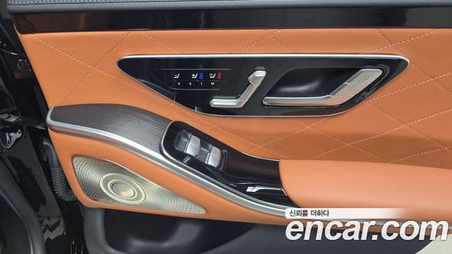 Mercedes-Benz S-Class 2022 — Şəkil 18/20